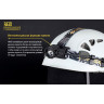 Налобный фонарь NITECORE HA40 CREE XM-L2 U2 17024