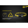 Налобный фонарь NITECORE NU20 Black, 360 лм 15577