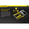 Зарядное устройство NITECORE I4 15364