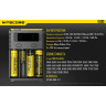 Зарядное устройство NITECORE I4 15364