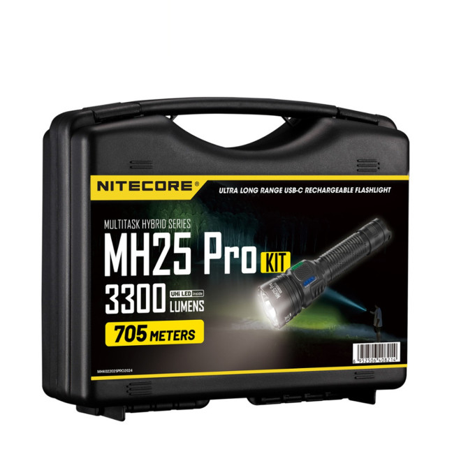 Охотничий набор NITECORE MH25PRO HUNTING KIT 0807